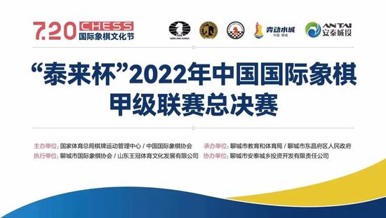 2018年威姆斯加入广东，效力至2022年，帮助广东获得了三连冠。